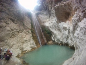 Dimoussari Wasserfall